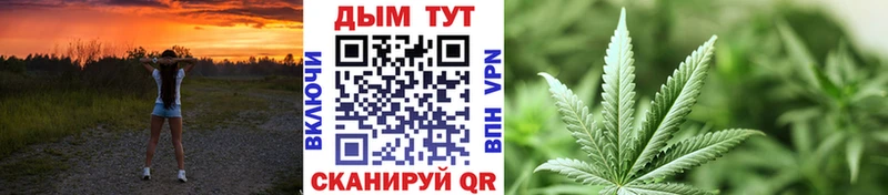 Где найти наркотики Находка Кетамин Амфетамин Гашиш Alpha-PVP