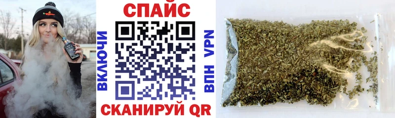 где продают   Находка  Бутират GHB 