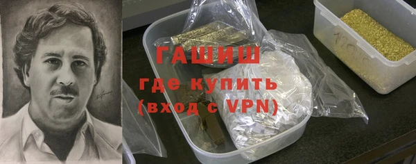 кокс Ельня
