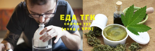 кокс Ельня