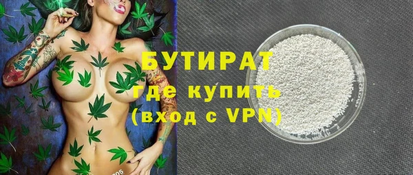 СК Елизово