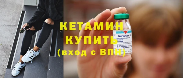 СК Елизово