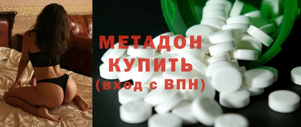кокс Ельня