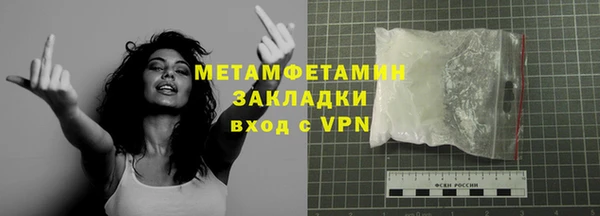 кокс Ельня