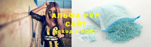 кокс Ельня