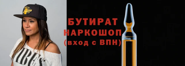 СК Елизово