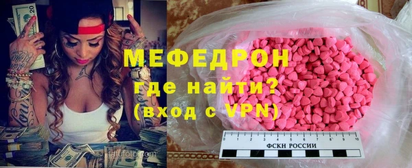 кокс Ельня