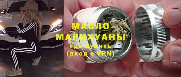 эйфоретик Заводоуковск