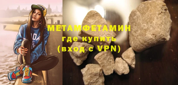 кокс Ельня