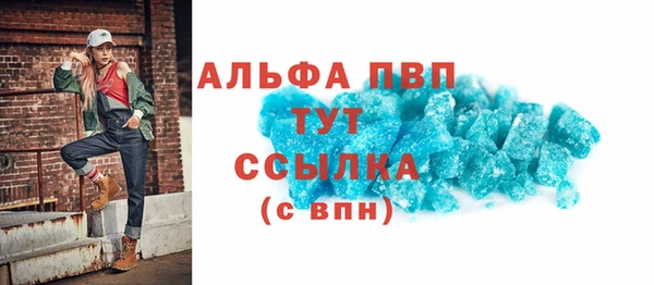 кокс Ельня