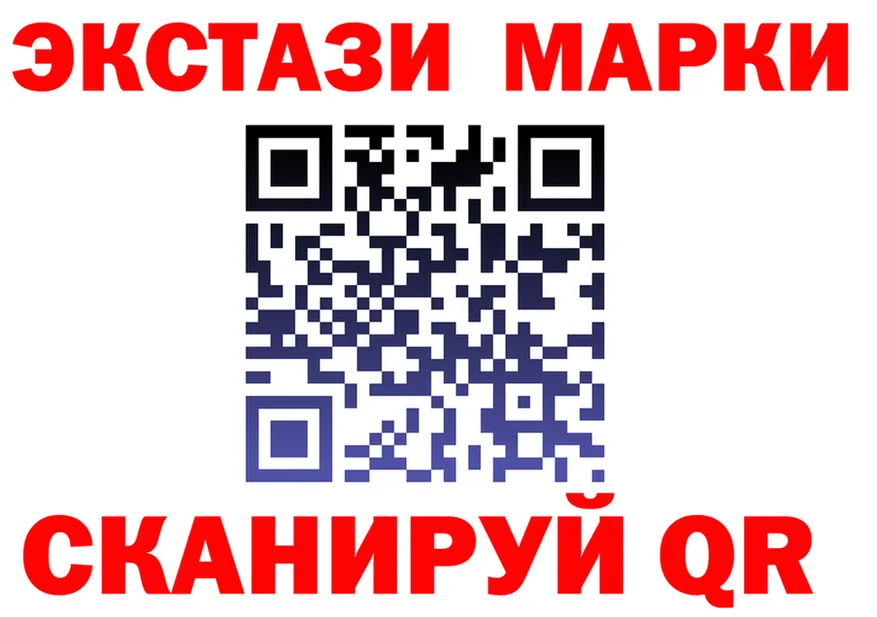 ТГК концентрат ONION shop mega Находка