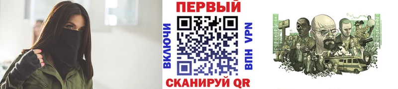 Первитин Декстрометамфетамин 99.9% Находка