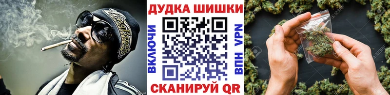 mega ТОР  Находка  Канабис ГИДРОПОН  закладка 
